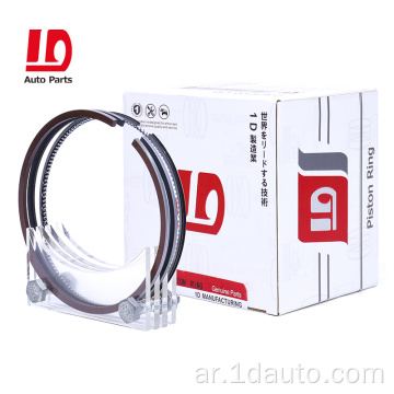 قطع غيار Auto Isuzu محرك مكبس 6BG1 1-12121-065-0